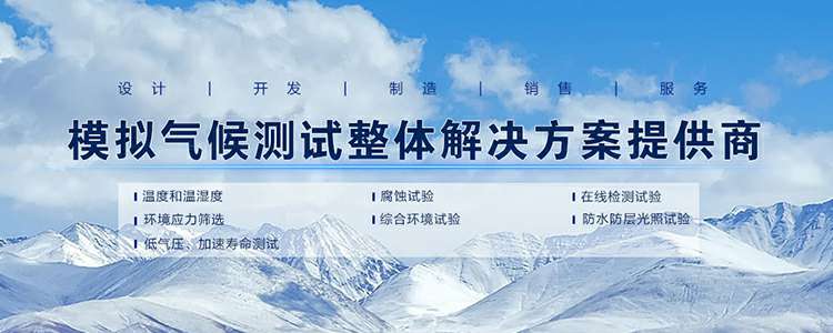 米兰网web站-米兰online(中国)