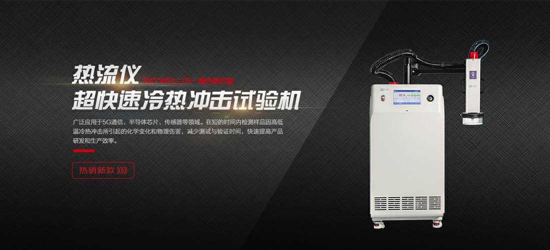 米兰网web站-米兰online(中国)